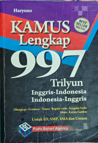 Image of KAMUS LENGKAP 997 TRILYUN : Inggris-Indonesia