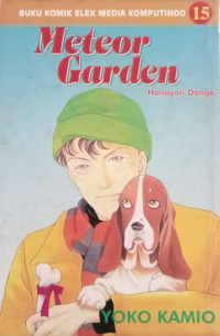 Image of METEOR GARDEN = Hanayori Dango 15