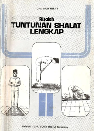 Image of RISALAH TUNTUNAN SHALAT LENGKAP