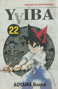 Image of YAIBA 22